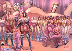 Page 128 of Venus Mansion Episode 7 Part 3 - preview thumbnail