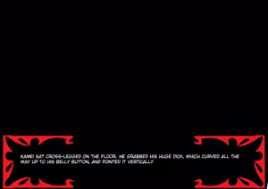 Page 1031 of Gekijou no Libido 3 - preview thumbnail