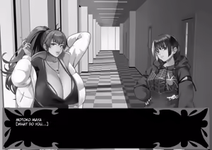 Page 1329 of Gekijou no Libido 3 - preview thumbnail