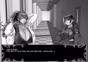 Page 1330 of Gekijou no Libido 3 - preview thumbnail