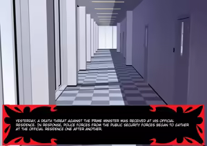 Page 28 of Gekijou no Libido 3 - preview thumbnail