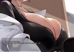 Page 281 of Gekijou no Libido 3 - preview thumbnail