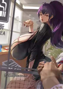 Page 473 of Gekijou no Libido 3 - preview thumbnail