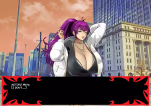 Page 86 of Gekijou no Libido 3 - preview thumbnail
