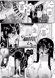 Page 24 of Ikenie Boshi Koubi -Mura no Ikenie to Natta Boshi wa Yami no Soko de Eikyuu ni Koubi Suru- | Sacrificial Mother-Son Mating -The Mother and Son Who Became the Village's Sacrifice Mate Eternally in the Depths of the Darkness- - preview thumbnail