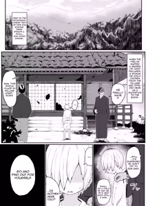 Page 3 of Ikenie Boshi Koubi -Mura no Ikenie to Natta Boshi wa Yami no Soko de Eikyuu ni Koubi Suru- | Sacrificial Mother-Son Mating -The Mother and Son Who Became the Village's Sacrifice Mate Eternally in the Depths of the Darkness- - preview thumbnail