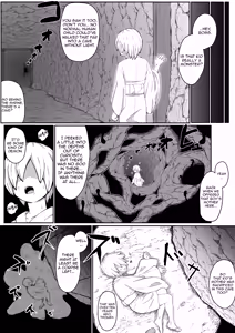 Page 4 of Ikenie Boshi Koubi -Mura no Ikenie to Natta Boshi wa Yami no Soko de Eikyuu ni Koubi Suru- | Sacrificial Mother-Son Mating -The Mother and Son Who Became the Village's Sacrifice Mate Eternally in the Depths of the Darkness- - preview thumbnail