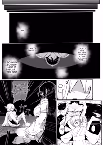 Page 5 of Ikenie Boshi Koubi -Mura no Ikenie to Natta Boshi wa Yami no Soko de Eikyuu ni Koubi Suru- | Sacrificial Mother-Son Mating -The Mother and Son Who Became the Village's Sacrifice Mate Eternally in the Depths of the Darkness- - preview thumbnail