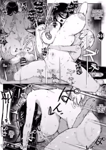 Page 52 of Ikenie Boshi Koubi -Mura no Ikenie to Natta Boshi wa Yami no Soko de Eikyuu ni Koubi Suru- | Sacrificial Mother-Son Mating -The Mother and Son Who Became the Village's Sacrifice Mate Eternally in the Depths of the Darkness- - preview thumbnail