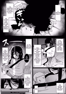 Page 66 of Ikenie Boshi Koubi -Mura no Ikenie to Natta Boshi wa Yami no Soko de Eikyuu ni Koubi Suru- | Sacrificial Mother-Son Mating -The Mother and Son Who Became the Village's Sacrifice Mate Eternally in the Depths of the Darkness- - preview thumbnail