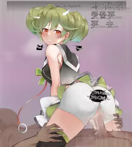 Page 5 of honkai gakuen collection（honkai gakuen） - preview thumbnail