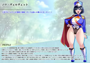 見守りシリーズ ノワ編 — hentai manga cover on Fhentai
