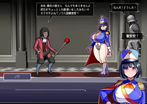 Page 8 of 見守りシリーズ ノワ編 - preview thumbnail