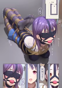 Page 129 of Himitsu ひみつ - preview thumbnail