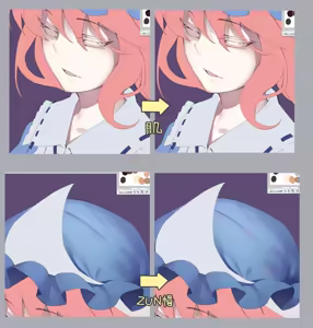 Page 283 of Asutora - preview thumbnail