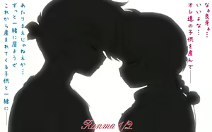 Page 285 of Artist - KJ - preview thumbnail