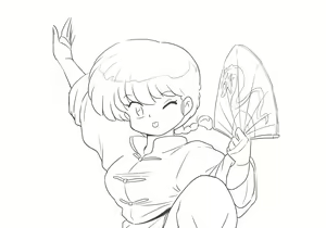 Page 427 of Artist - KJ - preview thumbnail