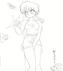 Page 47 of Artist - KJ - preview thumbnail