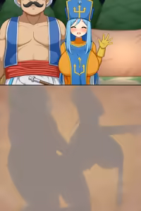 Page 245 of Haikome part 2 - preview thumbnail