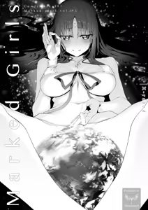 Page 118 of Marked-girls Collection Vol. 6 - preview thumbnail