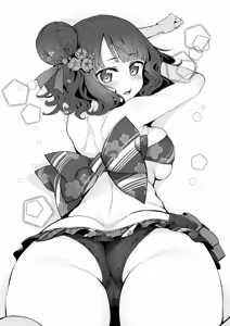 Page 121 of Marked-girls Collection Vol. 6 - preview thumbnail
