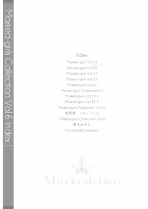 Page 2 of Marked-girls Collection Vol. 6 - preview thumbnail