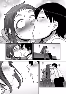Page 6 of Gakuen Suppo Nikki COMIX Ch. 2 Sobakasu InCha Yoshida Hen - preview thumbnail