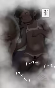 Page 1071 of 焼きパンH part 3 - preview thumbnail