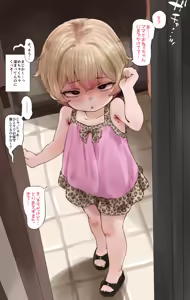 Page 1214 of 焼きパンH part 3 - preview thumbnail