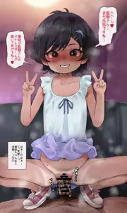 Page 1245 of 焼きパンH part 3 - preview thumbnail