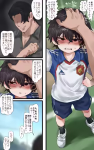 Page 1391 of 焼きパンH part 3 - preview thumbnail