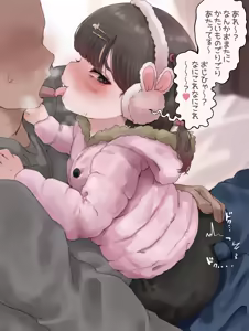 Page 570 of 焼きパンH part 3 - preview thumbnail