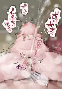Page 751 of 焼きパンH part 3 - preview thumbnail