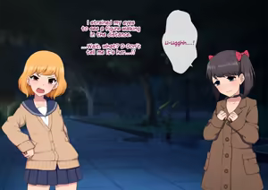 Page 241 of Josou Mesu Ochi Fuuki Iin ~Kiyoku Tadashii Mohansei ga Inran Bitch ni Ochiru made~ | Feminisation Committee: Nymphomaniac Justice!! (uncensored) - preview thumbnail