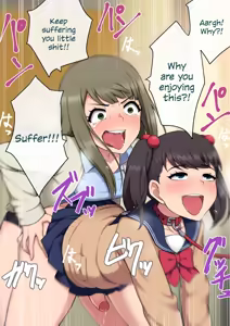 Page 420 of Josou Mesu Ochi Fuuki Iin ~Kiyoku Tadashii Mohansei ga Inran Bitch ni Ochiru made~ | Feminisation Committee: Nymphomaniac Justice!! (uncensored) - preview thumbnail