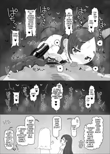 Page 29 of Kuramoto China vs Saimin Oji-san - preview thumbnail