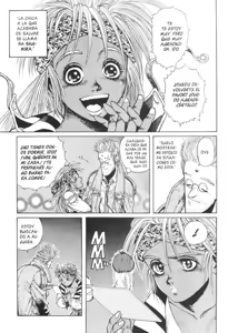 Page 14 of Gunnm Battle Angel Alita - Tomo 04 - preview thumbnail