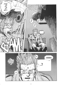 Page 25 of Gunnm Battle Angel Alita - Tomo 04 - preview thumbnail