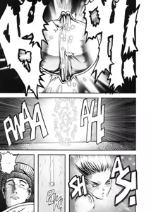 Page 112 of Gunnm Battle Angel Alita - Tomo 06 - preview thumbnail