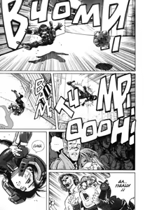 Page 18 of Gunnm Battle Angel Alita - Tomo 06 - preview thumbnail