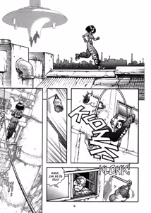 Page 64 of Gunnm Battle Angel Alita - Tomo 06 - preview thumbnail