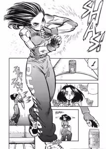 Page 65 of Gunnm Battle Angel Alita - Tomo 06 - preview thumbnail
