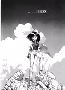 Page 116 of Gunnm Battle Angel Alita - Tomo 07 - preview thumbnail