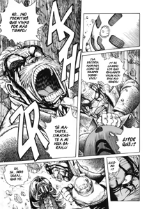 Page 88 of Gunnm Battle Angel Alita - Tomo 07 - preview thumbnail