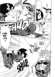 Page 116 of Gunnm Battle Angel Alita - Tomo 08 - preview thumbnail
