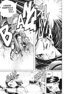 Page 148 of Gunnm Battle Angel Alita - Tomo 08 - preview thumbnail