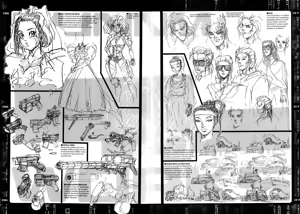 Page 174 of Gunnm Battle Angel Alita - Tomo 10 - preview thumbnail