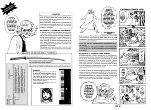 Page 58 of Gunnm Battle Angel Alita - Tomo 10 - preview thumbnail