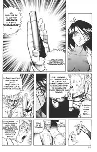 Page 196 of Gunnm Battle Angel Alita - Tomo 12 - preview thumbnail