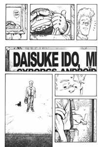 Page 122 of Gunnm Battle Angel Alita - Other Stories - preview thumbnail
